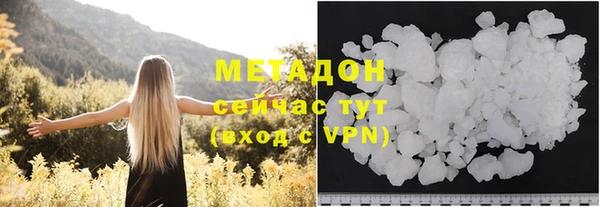 марки lsd Касимов