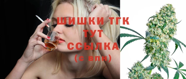 марки lsd Касимов