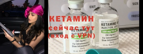 ECSTASY Карталы
