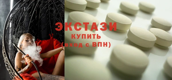 марки lsd Касимов