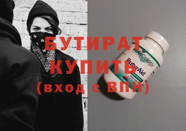 ECSTASY Карталы