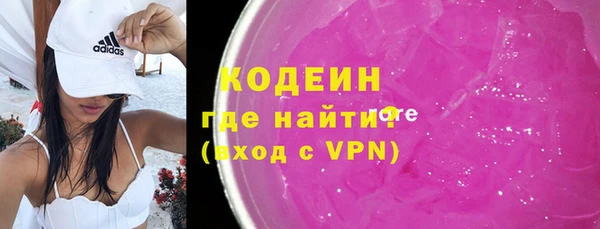 марки lsd Касимов