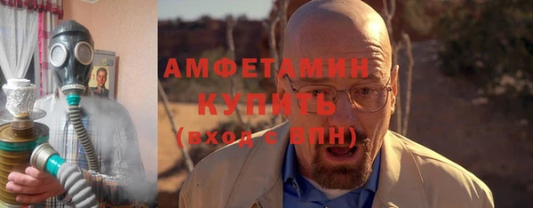 марки lsd Касимов