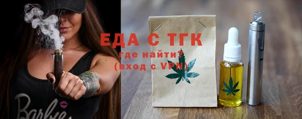 ECSTASY Карталы