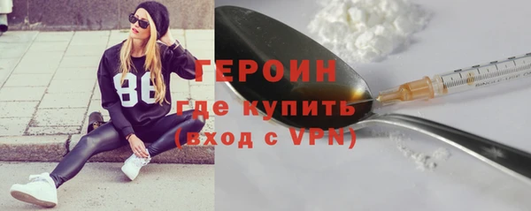 шишки Карпинск