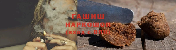 ECSTASY Карталы