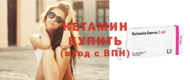 ECSTASY Карталы