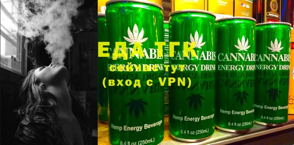 ECSTASY Карталы