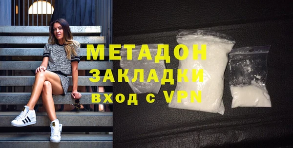 шишки Карпинск