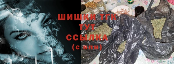 марки lsd Касимов