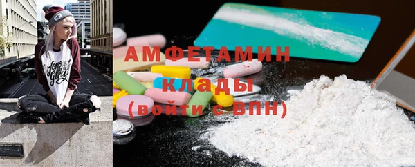 ECSTASY Карталы