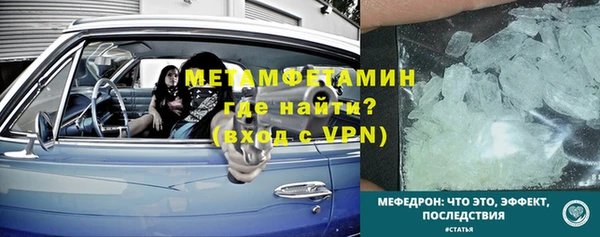 ECSTASY Карталы