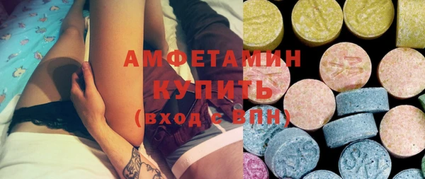 марки lsd Касимов