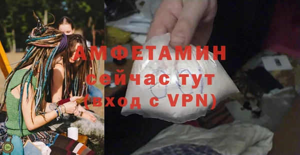 марки lsd Касимов