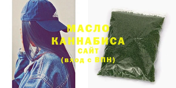 шишки Карпинск