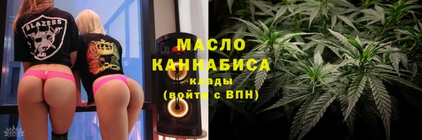 марки lsd Касимов
