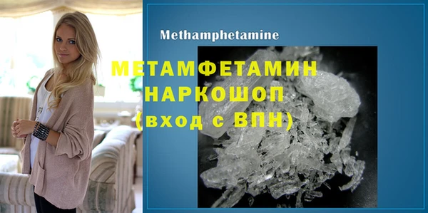 ECSTASY Карталы